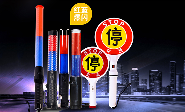 太陽(yáng)能黃閃燈安裝時(shí)需要注意什么？